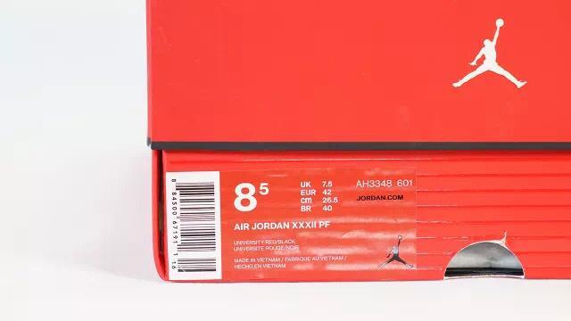 怎么通过鞋盒编号判断鞋子款式,如何看鞋盒颜色知道鞋子品质