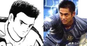 日本漫画足球小将世界篇,关于足球小将中的漫画