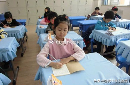 如何让青少年体态矫正,体态问题很严重去哪里矫正