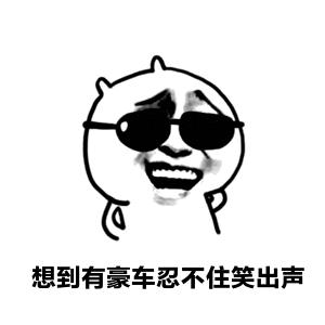 珠海古董车,珠海最好的车展