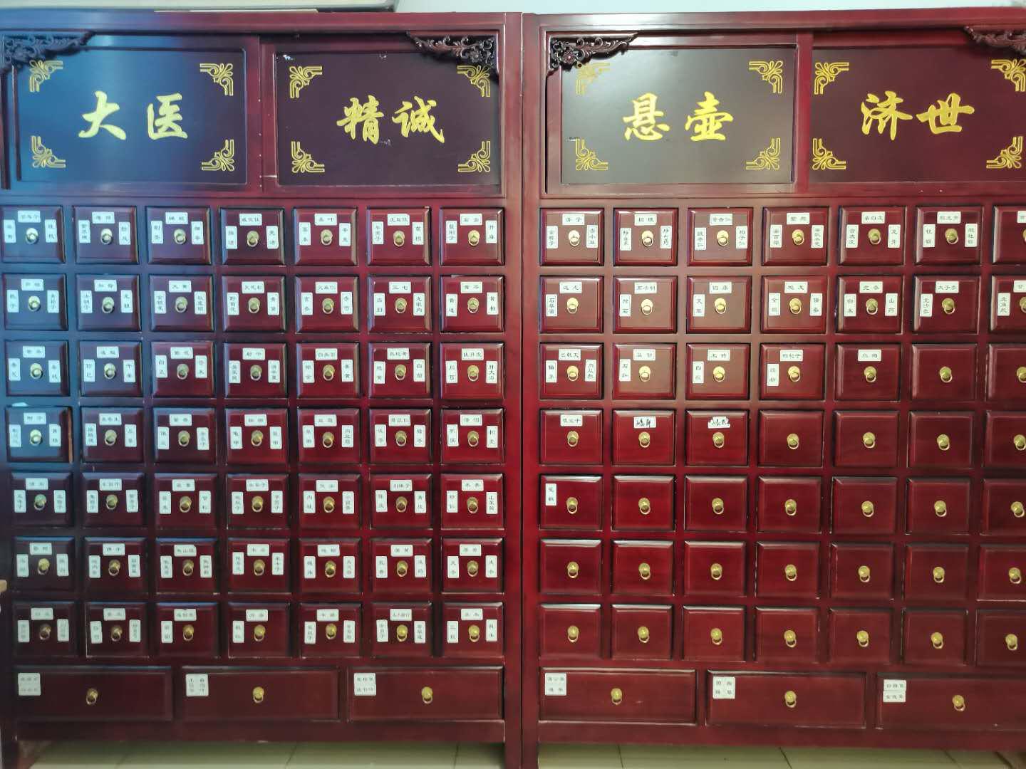 江苏省丹阳市胡桥卫生院电话,胡桥卫生院康复中心