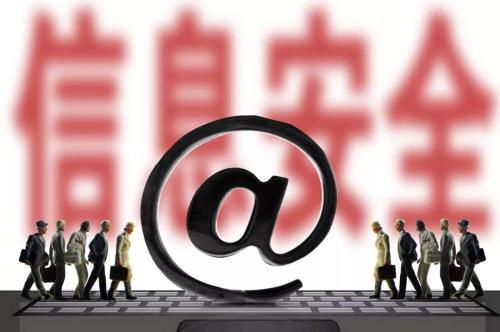 软件要开发者权限会泄露隐私吗,避免隐私泄露app要关闭哪些权限