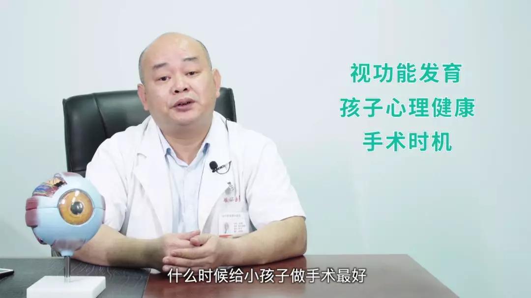 眼睛斜视和斜视检查有什么区别,斜视弱视可以做斜视手术吗