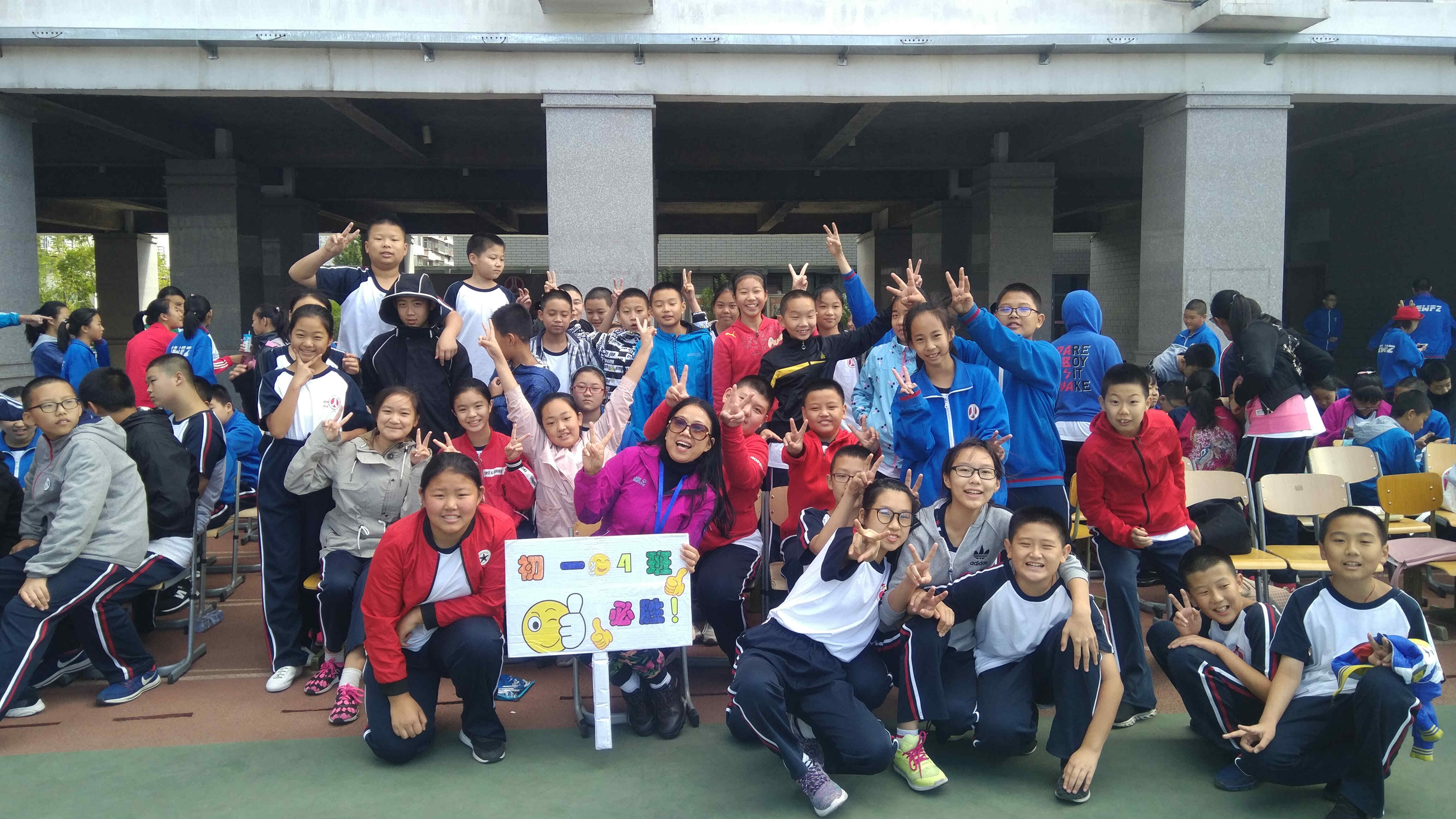 陈凯珍二外附中,二外附中陈凯珍