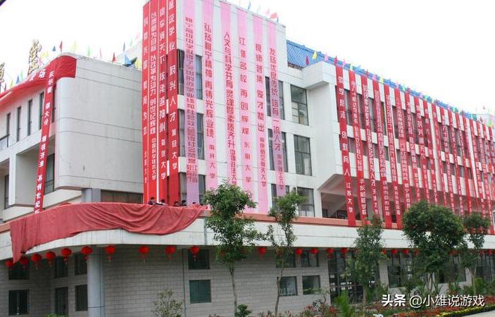 江苏徐州重点学校,江苏徐州有几所省重点大学