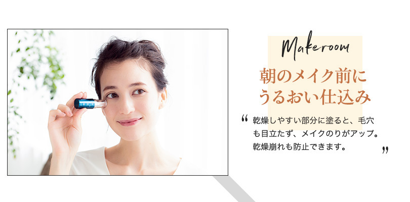 sk-ii对手,skii的对手