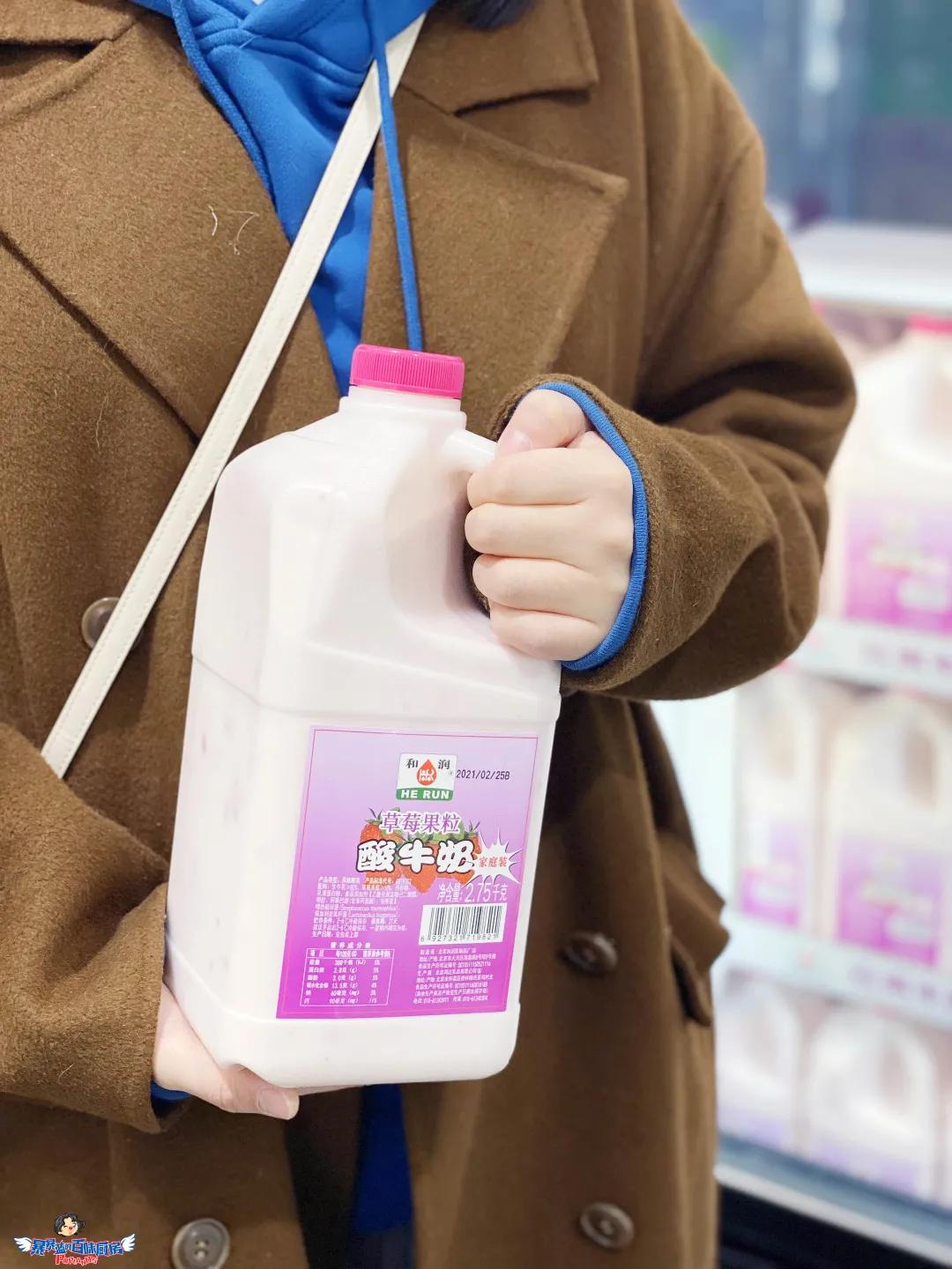 扒一扒山姆到底有多好吃,山姆真正好吃的值得买的是什么