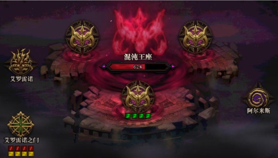 dnf奥兹玛攻坚队两人如何通关,dnf通关快速翻牌