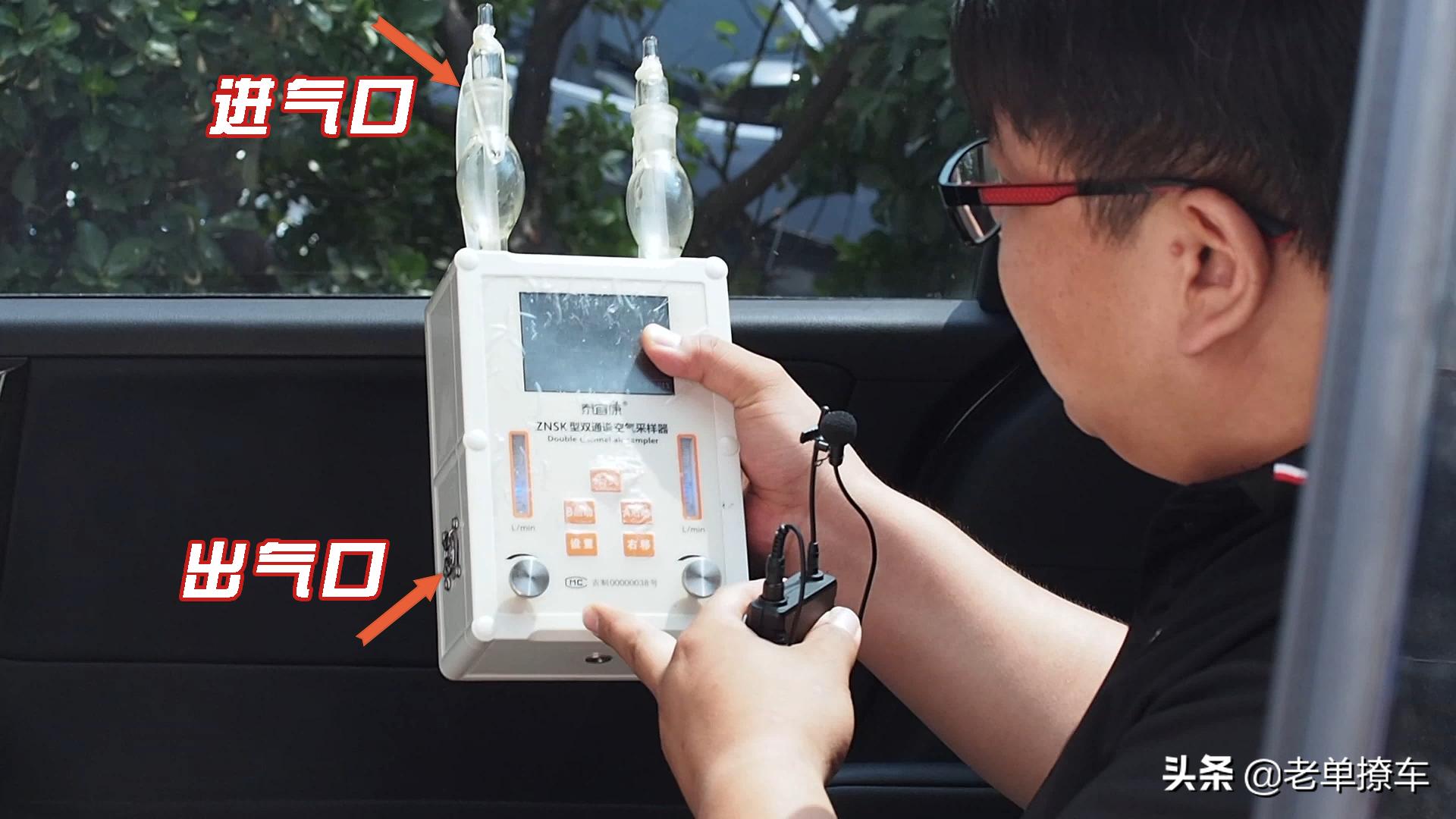 车内除臭剂去除异味甲醛,车内除甲醛喷雾剂有效吗