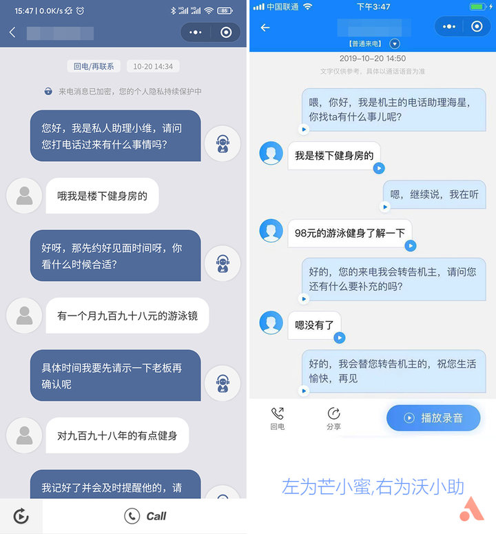 寄快递包裹防诈最新方法,收快递神器哪个最好