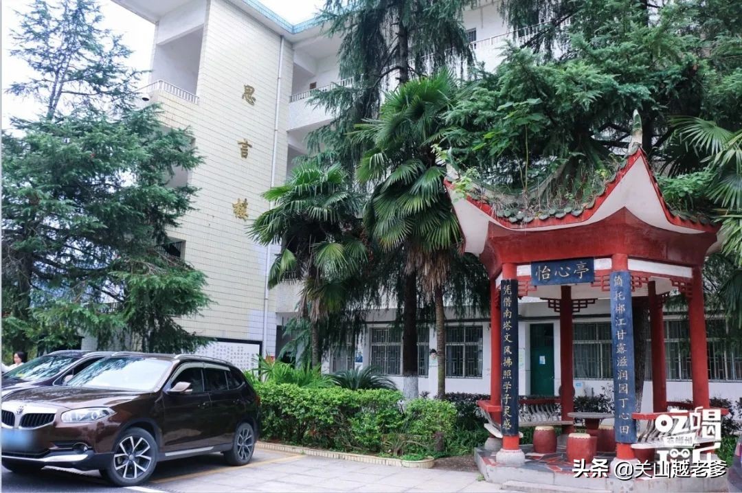 郴州八中在哪里,郴州市八中好不好