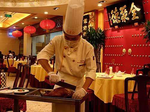 全聚德升级烤炉,全聚德哪些门店用电子烤炉