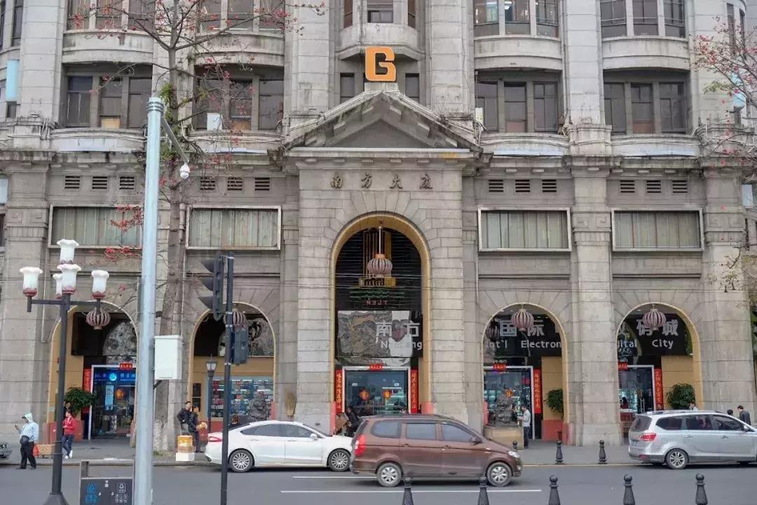 再见了，101岁的南方大厦！你好，广州“新外滩”