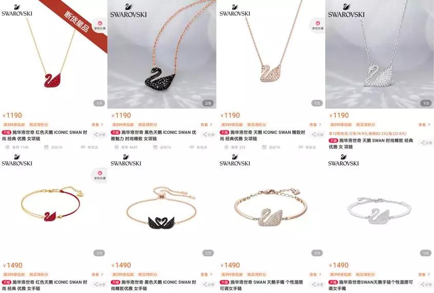 顶级模特的走秀翻车现场,女明星红毯走秀翻车事件