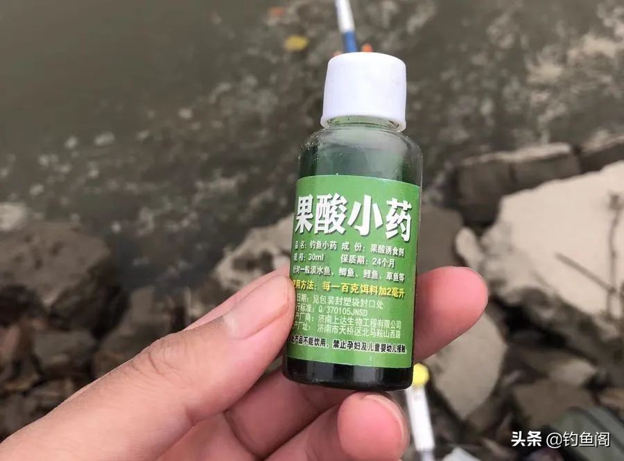 钓鱼小药添加剂一瓶搞定价格表 (钓鱼小药开口剂真的好用吗)
