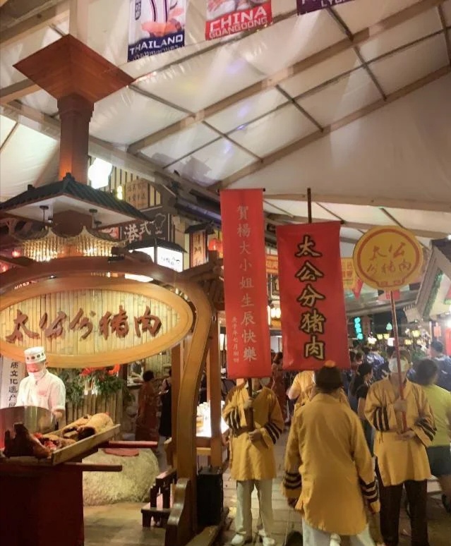 珠海必游,珠海御温泉最强最全攻略请查收