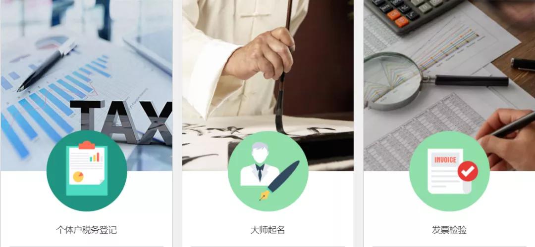 寰鍫傚皬瑙勬ā绾崇◣浜哄鍊肩◣浼樻儬,绋庢敹鐩存挱璇惧爞浼樻儬鏀跨瓥