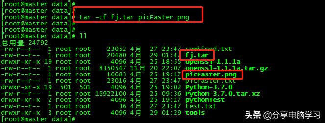 如何给虚拟机的linux传输文件,主机怎么往linux虚拟机里传文件