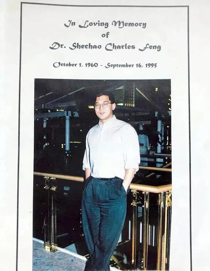 一个中国天才的短暂人生：20岁进哈佛，却在34岁自杀，死因成谜