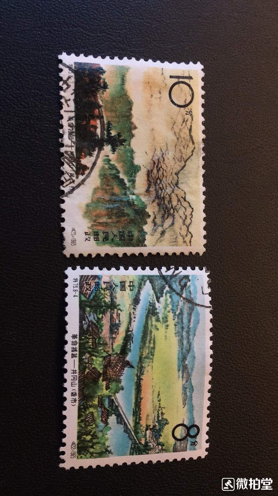 世界最贵邮票单枚价格排行,世界上最值钱的四张邮票