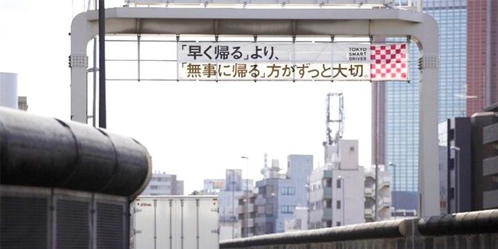 熊本熊之父,熊本熊之父广告