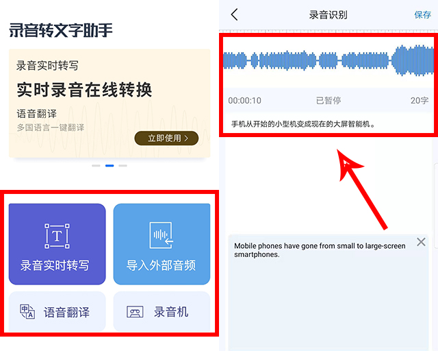 开启哪些设置让oppo手机更牛逼,用oppo手机有办法控制苹果手机吗