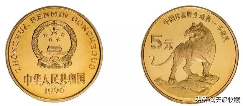 即将发行的四种纪念币,那些鲜为人知的纪念币