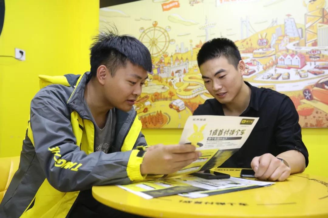 弹个车为何受争议,被推到舆论浪尖怎么办