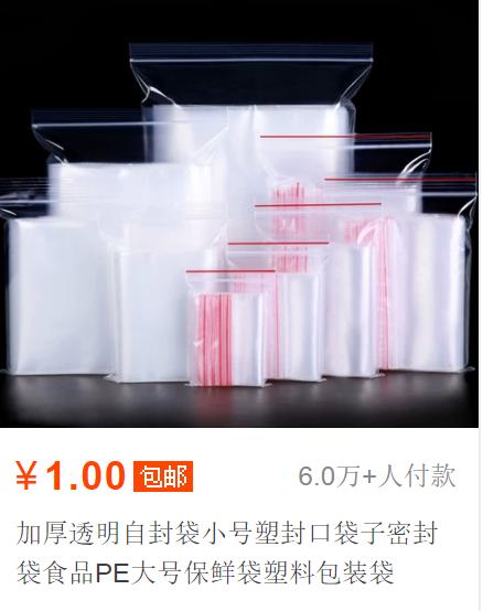 自制猫饭不重样,自制猫饭很难吗