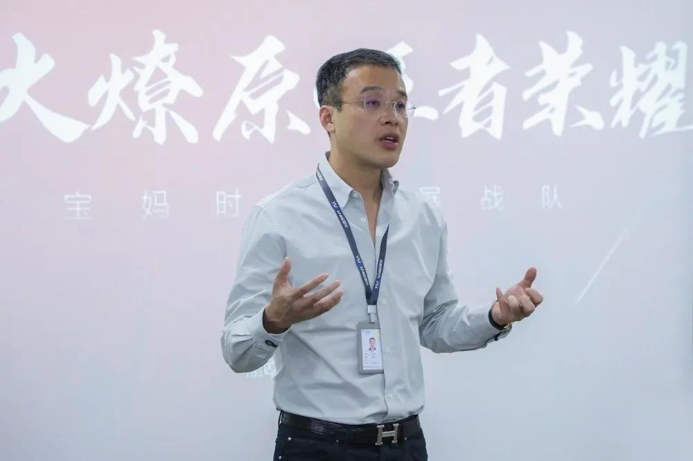 星火必燎原，王者方荣耀！宝妈时光“燎原计划”启动