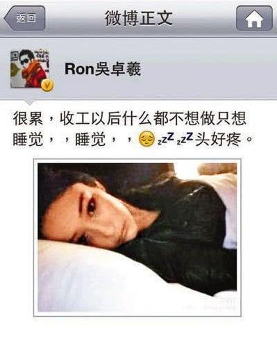 张馨予当母亲了吗,张馨予婚后成贤妻良母