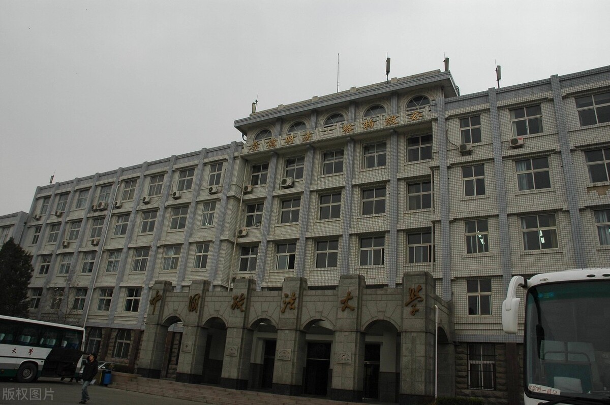 中国政法大学2022年在多地选调表现优异，法学强校“名不虚传”