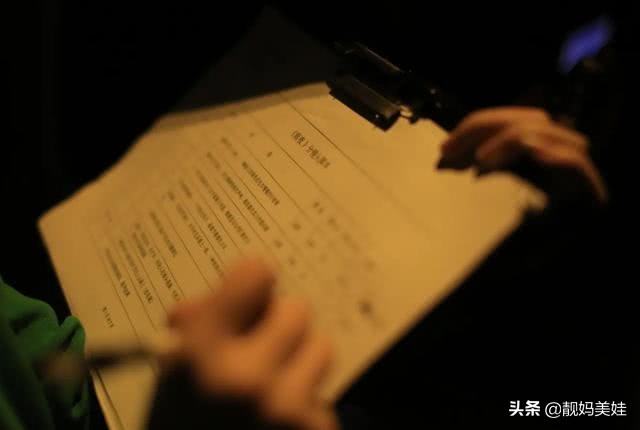 父母的血型决定孩子智商,不同血型父母生出的孩子智商不同