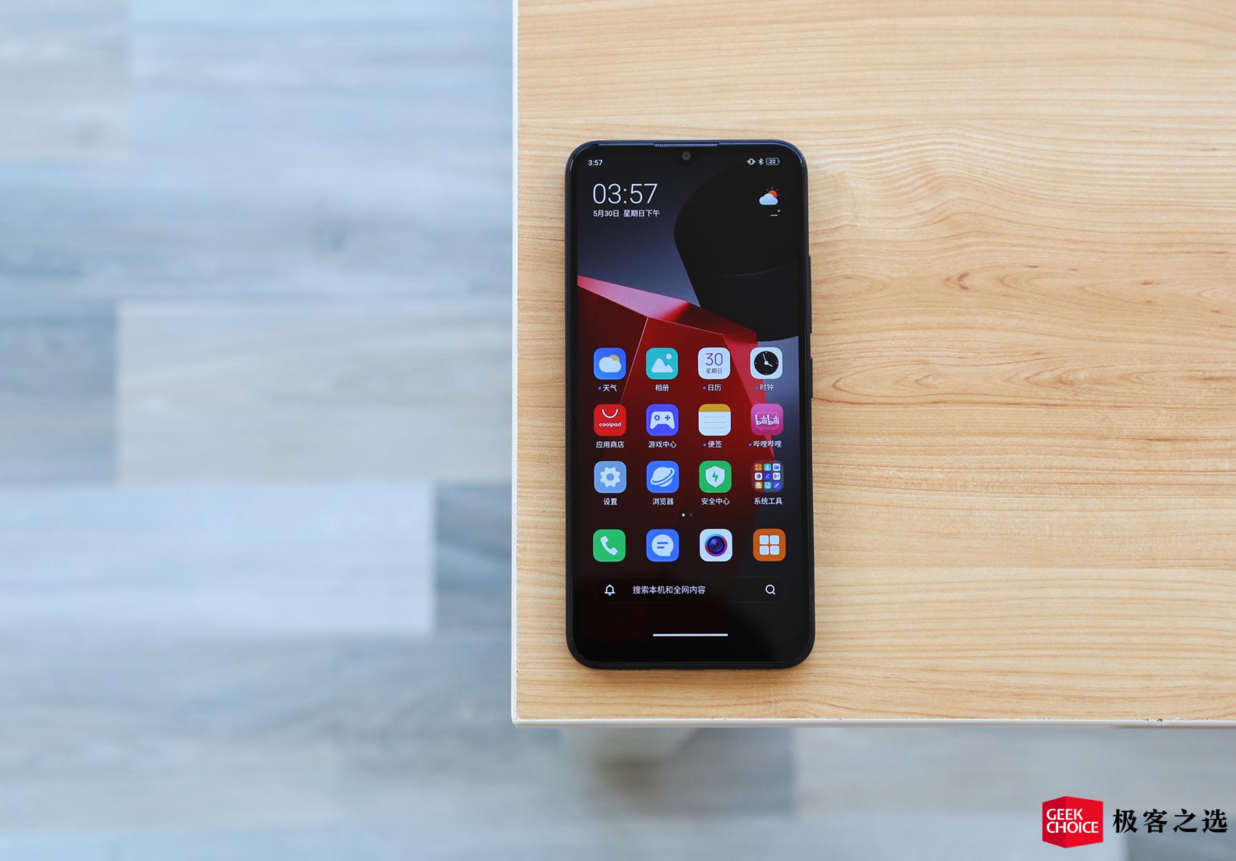 酷派cool20手机699,酷派cool20+