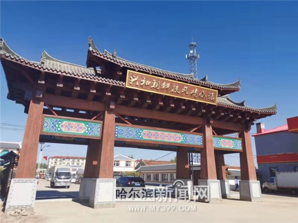 【新时代东北振兴】绥化：生金长银的“都城地”美好生活的“桃花源”