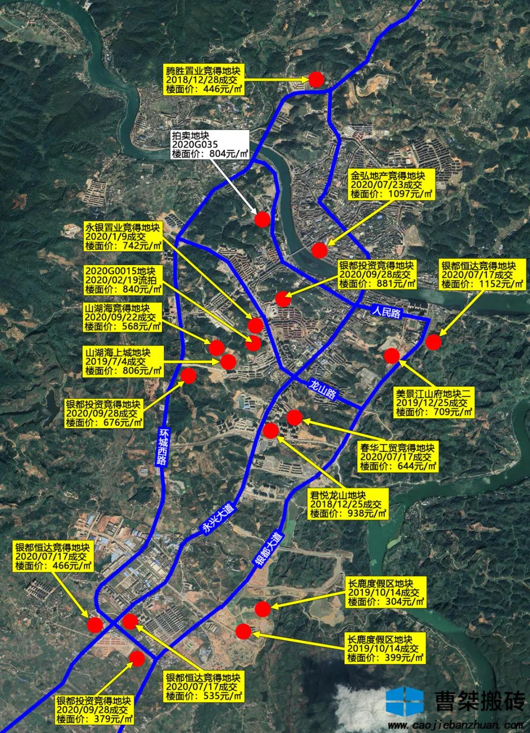 郴州6.18亿土拍,郴州高新区最新土地拍卖公告