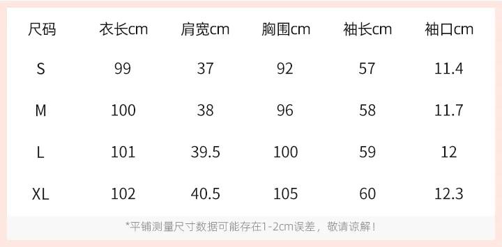 风衣英伦风短款麂皮,英伦经典格子风衣