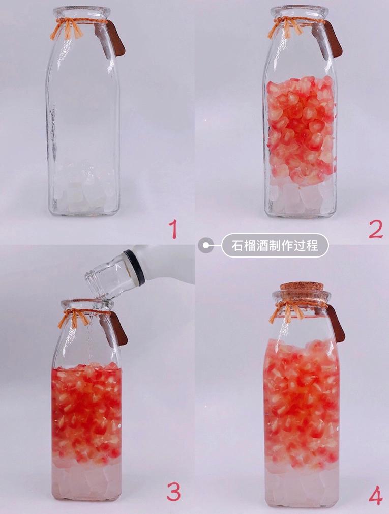 自制简单的微醺水果酒,自制简单又好喝的水果酒