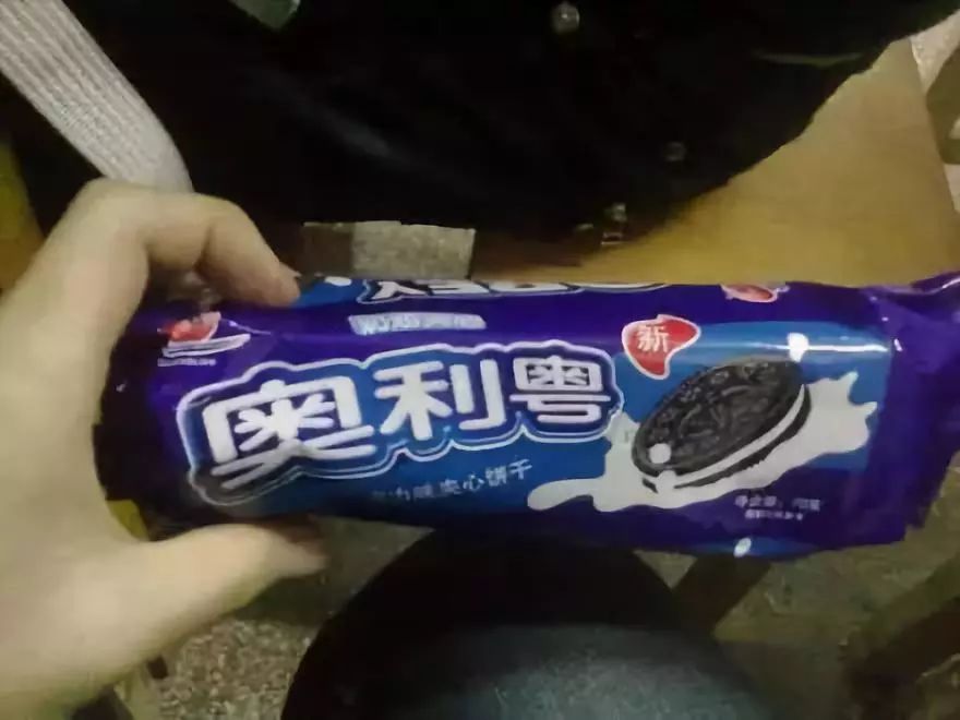 怡口莲被告上法庭,怡口莲案最终判决