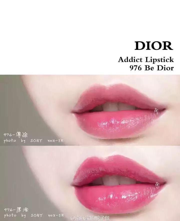 刘雯的口红颜色,刘雯用的口红什么颜色