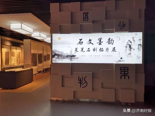 济南的旅游景点周六日免费,国际博物馆日北京免费