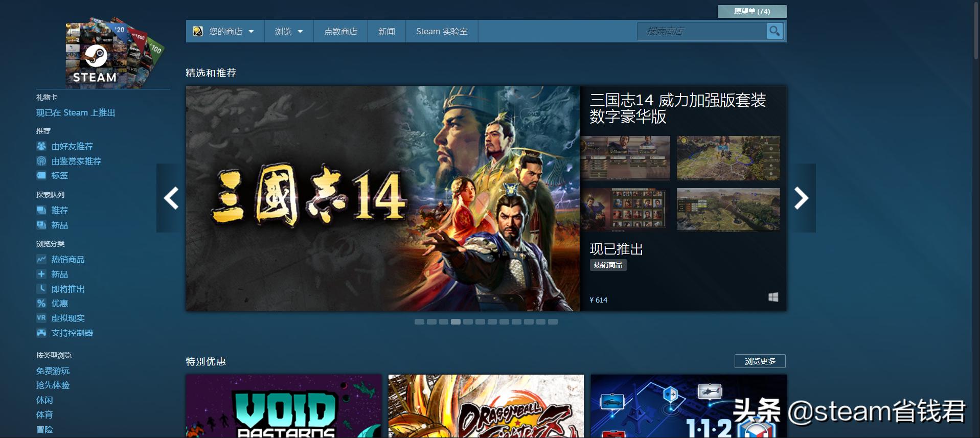 手机版steam社区打不开解决办法,steam游戏平台为何打不开