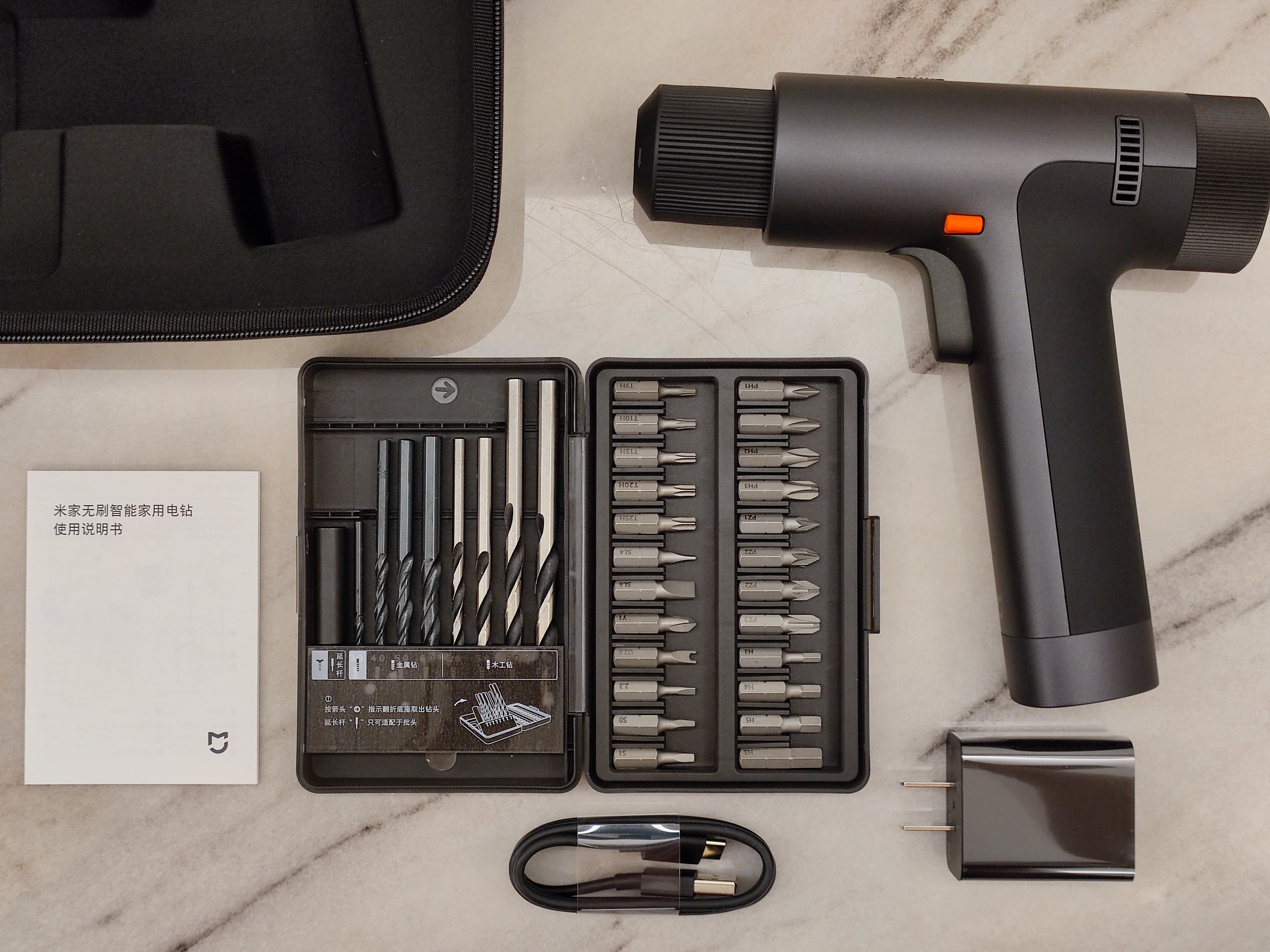 米家电钻套装值不值得入手,米家电动玩具大全