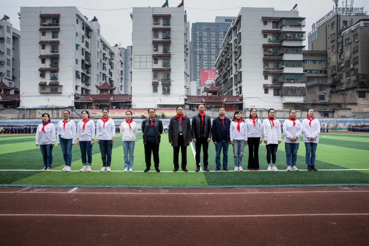 双减政策落地体育,双减政策体育项目