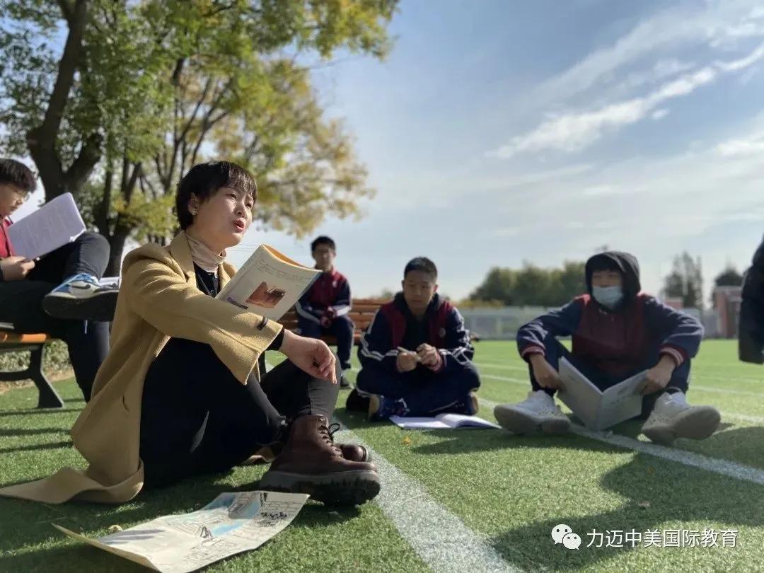 预告|和力迈九华一起踏入户外学习的殿堂