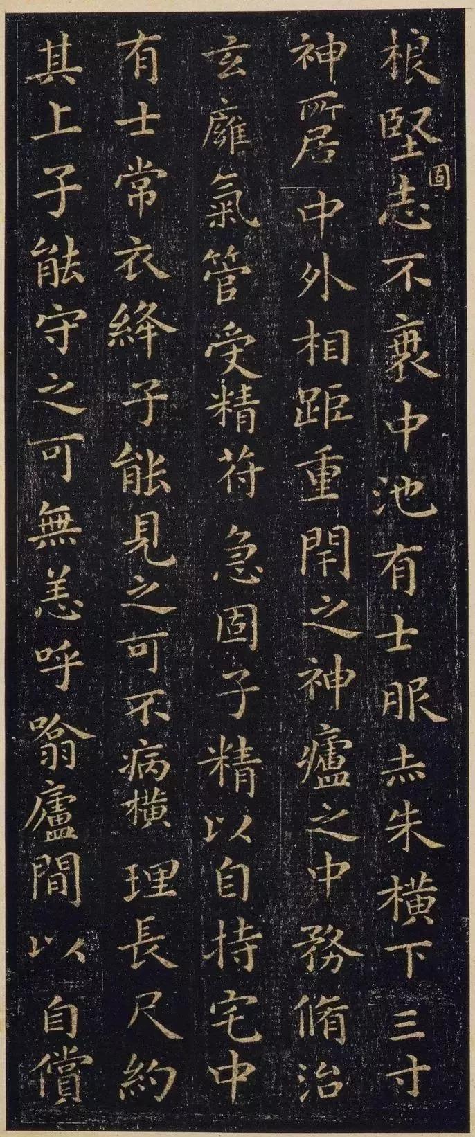 王羲之黄庭经小楷墨迹高清字帖,王羲之小楷黄庭经的介绍与鉴赏