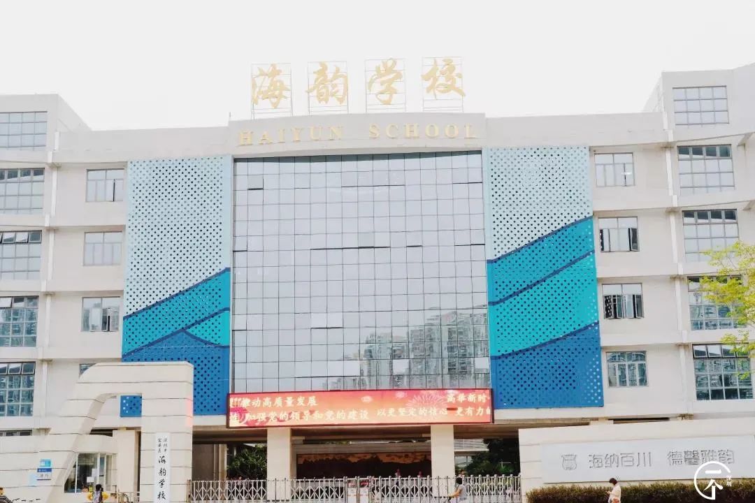 2000万在深圳能买到别墅吗,2000能在深圳租到怎样的房子