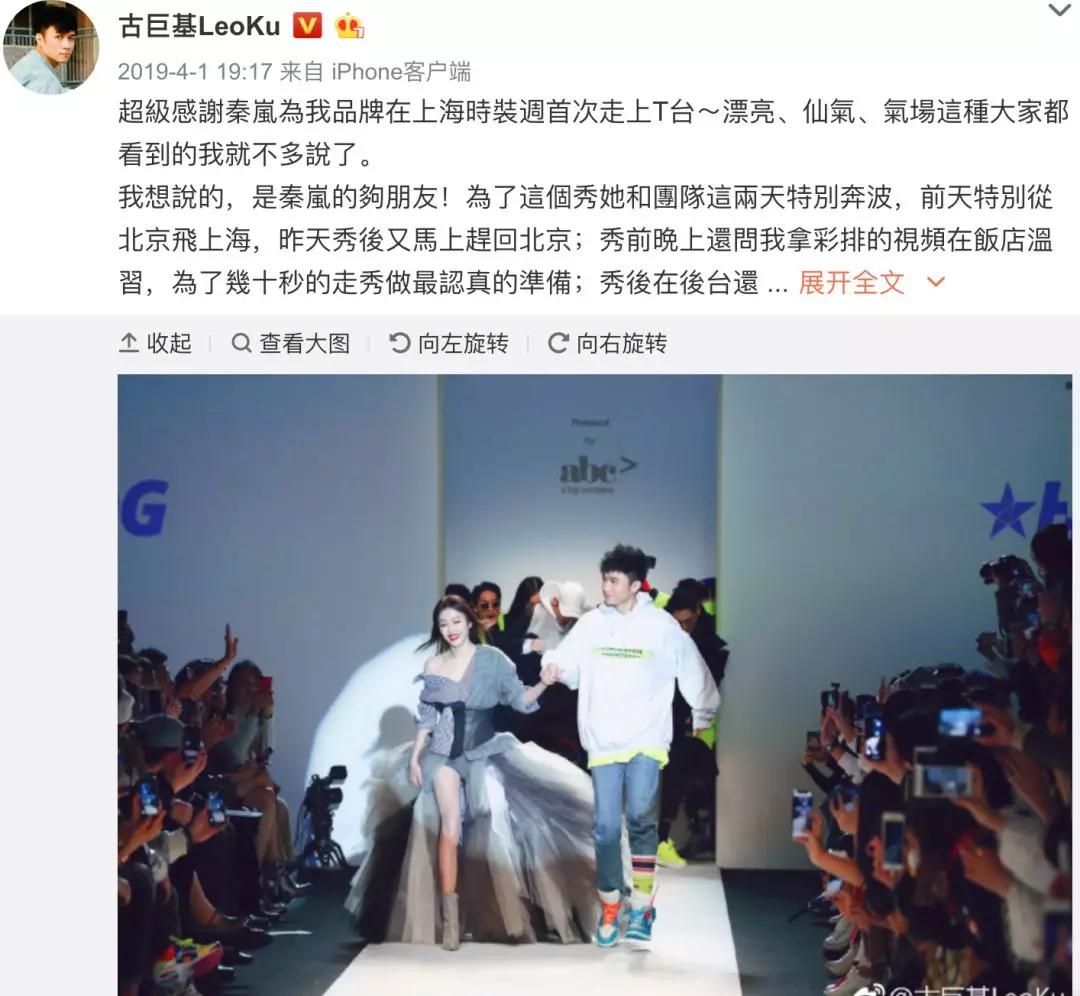 古巨基晒儿子的视频,古巨基和儿子合影