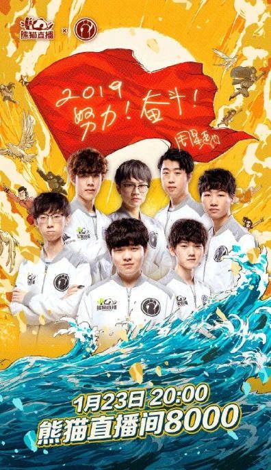 周星驰直播首秀,周星驰参加的直播