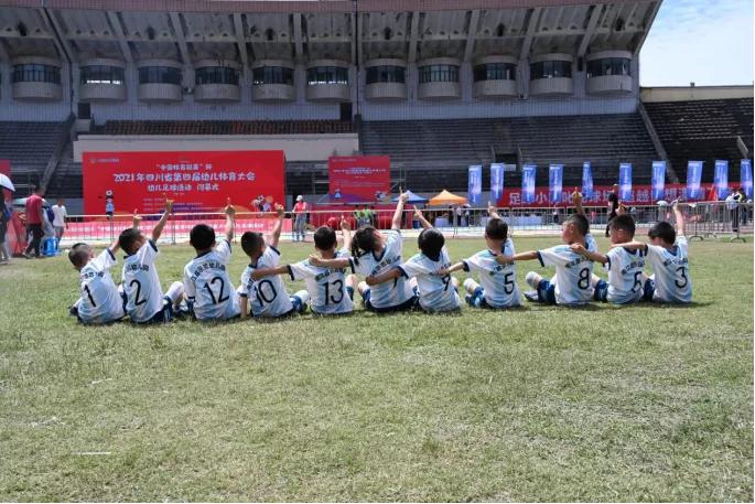 四川省少儿足球比赛,成都市第三届幼儿体育大会足球